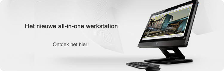ConXioN stelt de nieuwe HP all-in-one werkstation voor